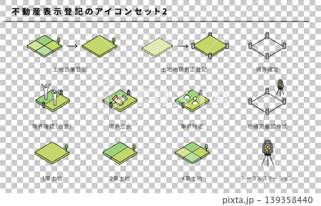 Simple icon set for real estate registration (color), vector. Simple icon set for real estate registration (color), vector. 139358440
