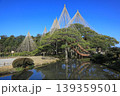 文化財指定庭園　特別名勝　兼六園 139359501