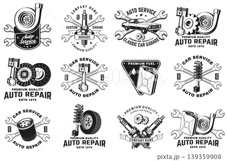 Auto repair badge set vector collection with turbocharger piston suspension wheel and tools vintage car service emblems for garage workshop t shirt print sticker isolated background 139359908