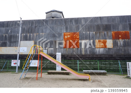 住宅街の公園 住宅街の公園 139359945