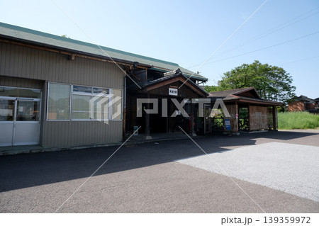 岐阜県美濃市_長良川鉄道美濃市駅12_2025年5月 岐阜県美濃市_長良川鉄道美濃市駅12_2025年5月 139359972