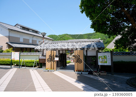滋賀県長浜市_浅井歴史民俗資料館1_2024年5月 139360005