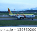AIR DO　767-300 ロコンジェット　JA607A 139360200