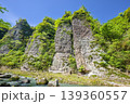 田染耶馬 139360557