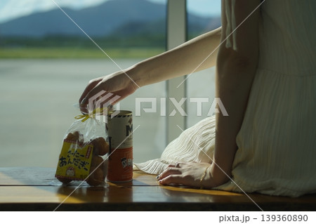 待機中 139360890
