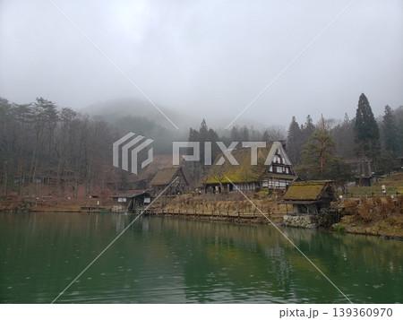 山奥の里 山奥の里 139360970