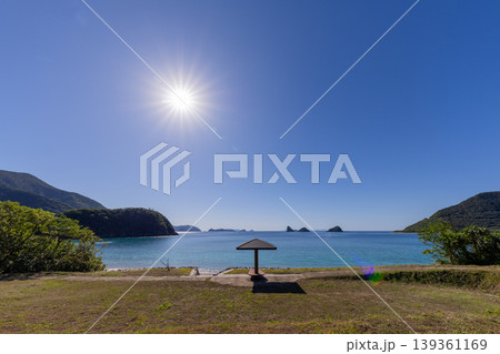 奄美大島 西古見ナハンマ公園 奄美大島 西古見ナハンマ公園 139361169