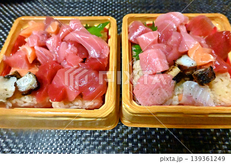 海鮮まかない丼 海鮮まかない丼 139361249