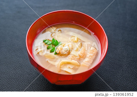 あさりと筍の姫皮の味噌汁 あさりと筍の姫皮の味噌汁 139361952