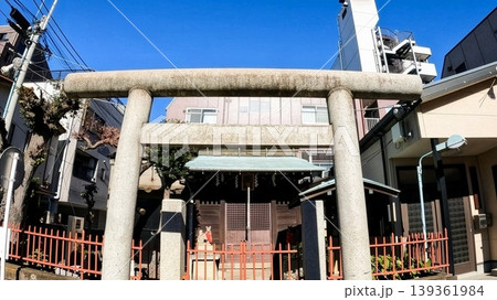 御嶽稲荷神社 品川区南品川の街角の神社 御嶽稲荷神社 品川区南品川の街角の神社 139361984