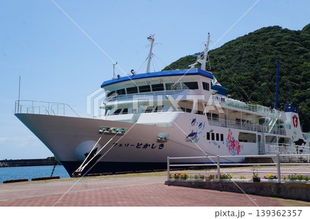 渡嘉敷島 139362357