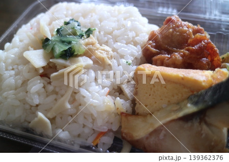 筍ご飯弁当 筍ご飯弁当 139362376