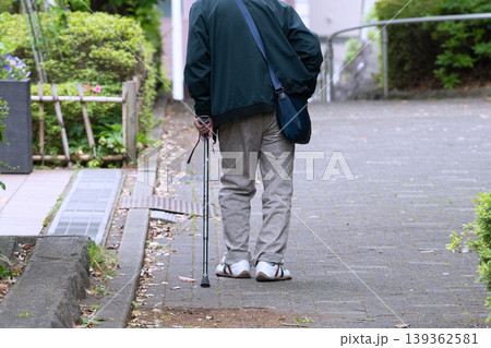 日本の横浜都市景観人口減…段差…少子高齢化社会…横浜市は国勢調査速報値で人口減に転じる…＝5月、横浜 139362581