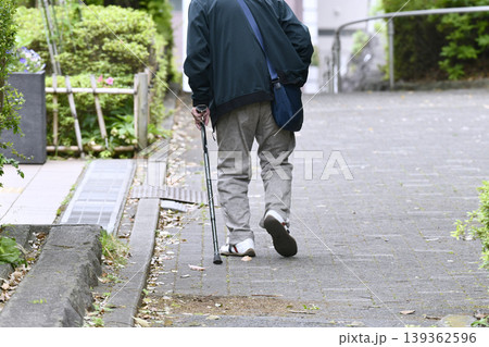 日本の横浜都市景観人口減…段差…少子高齢化社会…横浜市は国勢調査速報値で人口減に転じる…＝5月、横浜 139362596