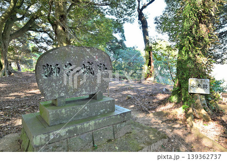佐賀県 獅子ケ城 山城の様子 佐賀県 獅子ケ城 山城の様子 139362737