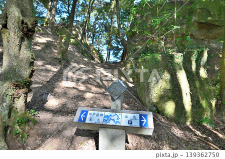 佐賀県　獅子ケ城　山城の様子 139362750