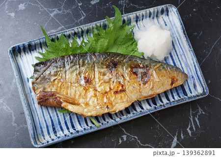塩さば焼き 塩さば焼き 139362891