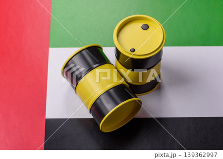 Metal barrels containing oil, gas, or chemicals, with a prohibition sign. Oil barrels 139362997