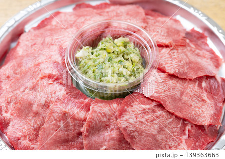おいしい牛タンの生肉 139363663