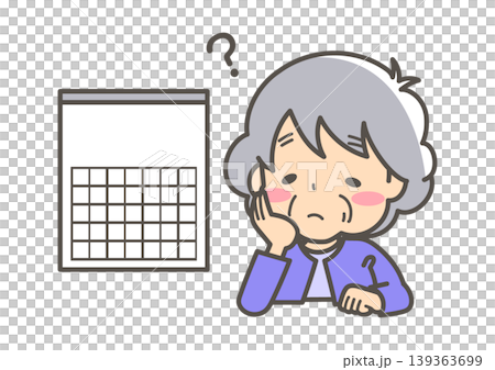 我不知道該選哪個日期(我搞不清楚具體日期)。 我不知道該選哪個日期(我搞不清楚具體日期)。 139363699