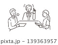 終わらない会議にうんざりする社員たちのイラスト 139363957