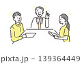 活発な会議をするビジネスパーソン、笑顔で話し合う社員たちのイラスト 139364449
