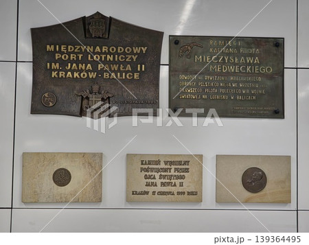Balice, Krakow, Poland - March 27, 2026: John Paul II International Airport Krakow-Balice. Signage at the building entrance. Close up. Balice, Krakow, Poland - March 27, 2026: John Paul II International Airport Krakow-Balice. Signage at the building entrance. Close up. 139364495