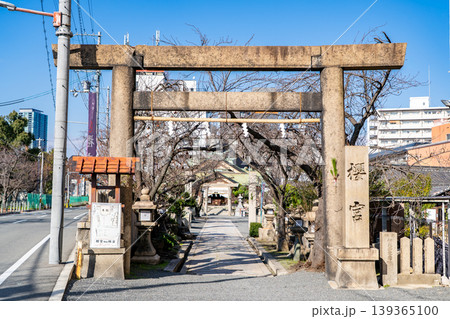 櫻宮’（通称：桜宮神社）鳥居（大阪のお伊勢さま）錦絵浪華百景の”さくらの宮景”に描かれている神社 139365100