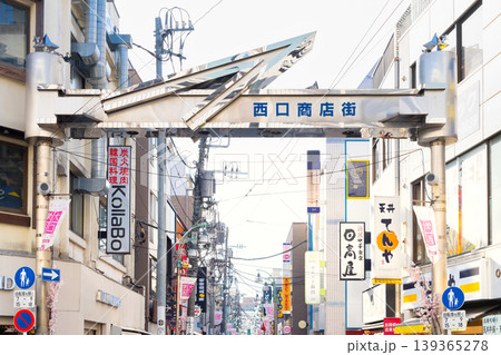 東京・学芸大学駅　西口商店街 139365278