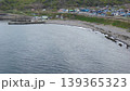 北海道石狩市浜益 幌川河口と日本海の海岸風景 ドローン空撮 139365323