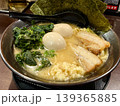 濃厚な豚骨家系ラーメン 139365885