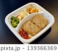 冷凍弁当　チキンステーキ 139366369