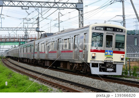 京王7000系7728F復刻臙脂帯 陣馬ヘッドマーク付 京王7000系7728F復刻臙脂帯 陣馬ヘッドマーク付 139366820