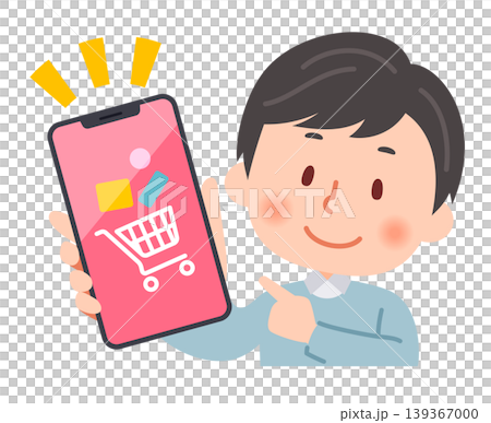 スマホでショッピング画面を見せる男性 139367000