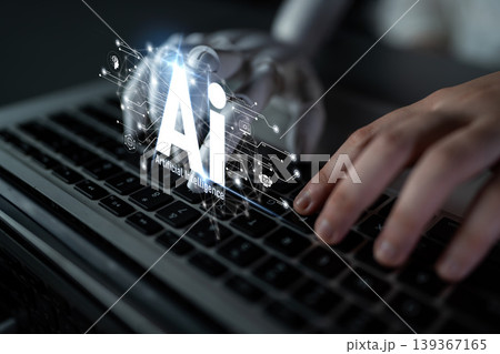 AI Brain Processing Data with Generative Artificial Intelligence Concept Latch 139367165