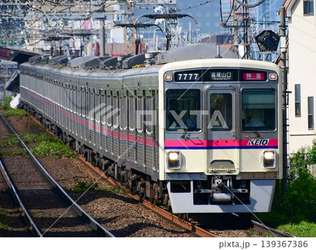 京王7000系 7727F 7777ぞろめ 京王7000系 7727F 7777ぞろめ 139367386