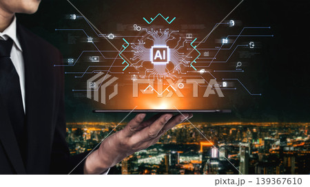 AI integration hub connecting digital services and data streams. Corpus AI integration hub connecting digital services and data streams. Corpus 139367610