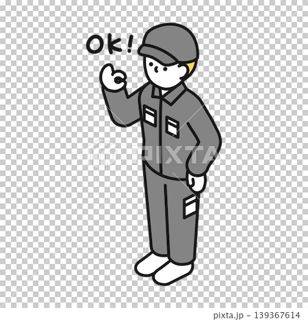 アイソメトリックイラスト:OKポーズをする工場作業員 アイソメトリックイラスト:OKポーズをする工場作業員 139367614