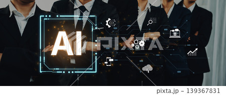 Artificial Intelligence technology for integrated business process automation. Fermion Artificial Intelligence technology for integrated business process automation. Fermion 139367831