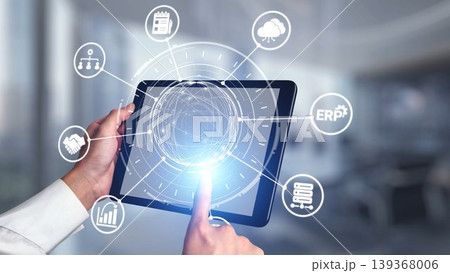 ERP enterprise resource planning system Gist ERP enterprise resource planning system Gist 139368006