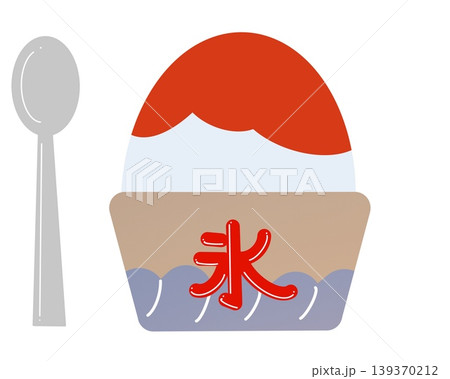 カップに入ったかき氷とスプーン(イチゴ味) 139370212