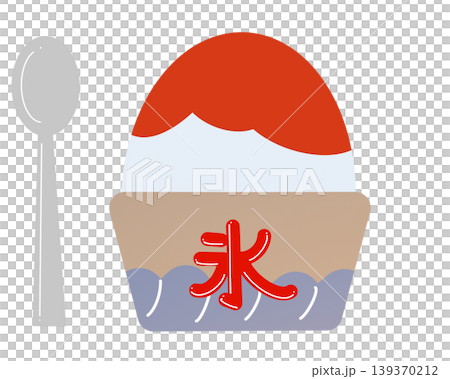 カップに入ったかき氷とスプーン(イチゴ味) 139370212