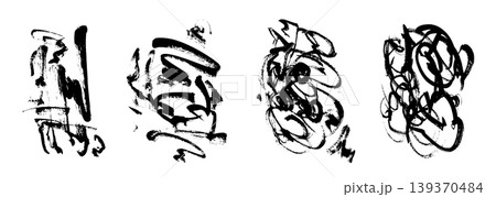 Abstract grunge textured vector black ink paint brush stroke composition set. Artistic isolated swoosh fake calligraphy paintbrush symbols for print design, Japanese background, striped mascara Abstract grunge textured vector black ink paint brush stroke composition set. Artistic isolated swoosh fake calligraphy paintbrush symbols for print design, Japanese background, striped mascara 139370484