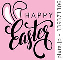 Happy Easter Typography with Bunny Ears on Pink Background 139371306