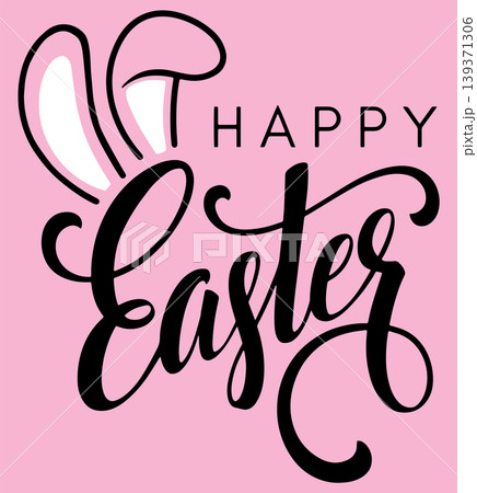 Happy Easter Typography with Bunny Ears on Pink Background 139371306