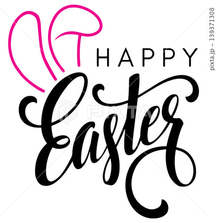 Happy Easter Typography with Bunny Ears Vector Design Happy Easter Typography with Bunny Ears Vector Design 139371308