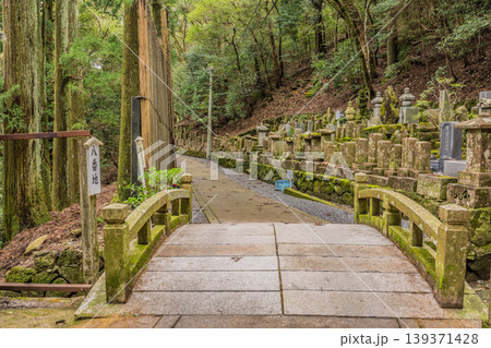 朝熊岳金剛證寺 朝熊岳金剛證寺 139371428