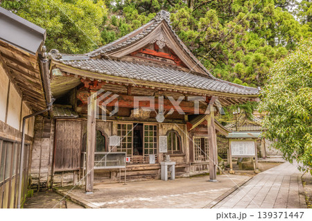 朝熊岳金剛證寺 139371447
