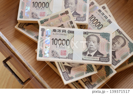 タンス預金 139371517