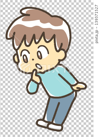 何かを見つけた男の子のイラスト 139371527